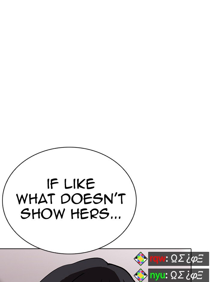 Page 115 of Chapter 290