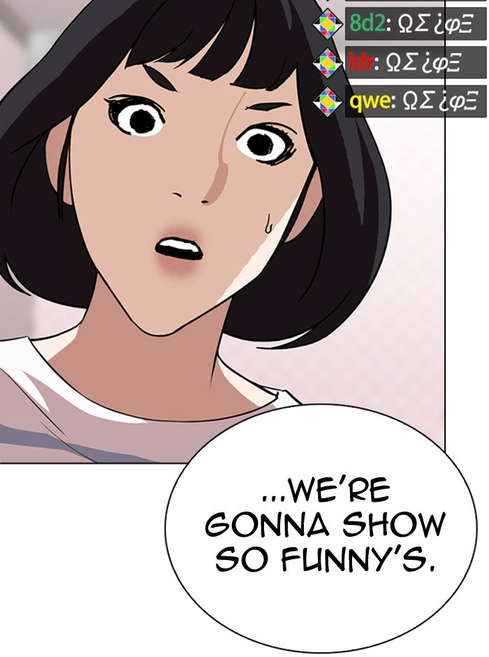 Page 116 of Chapter 290