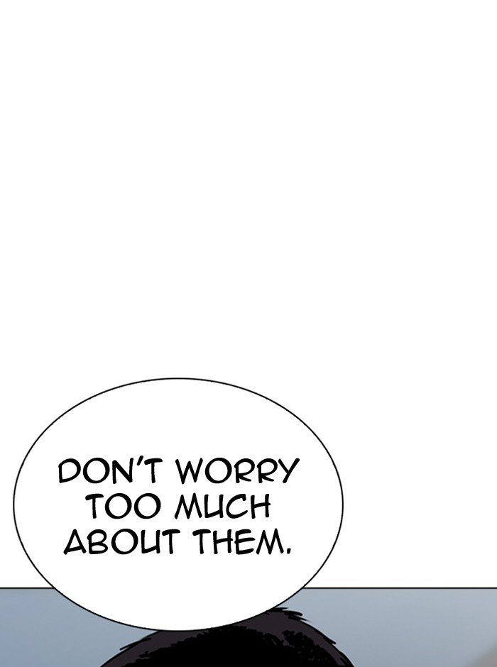 Page 120 of Chapter 290