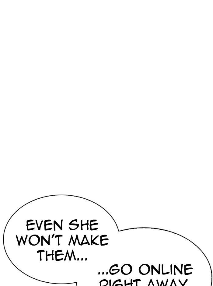 Page 122 of Chapter 290