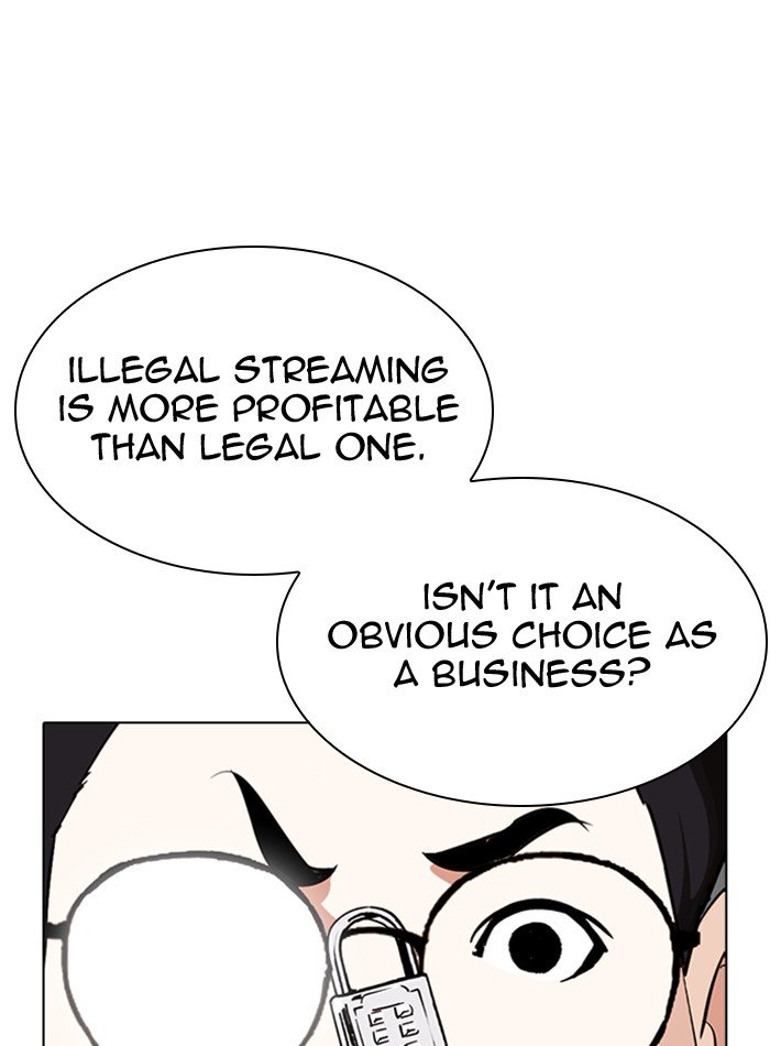 Page 125 of Chapter 290