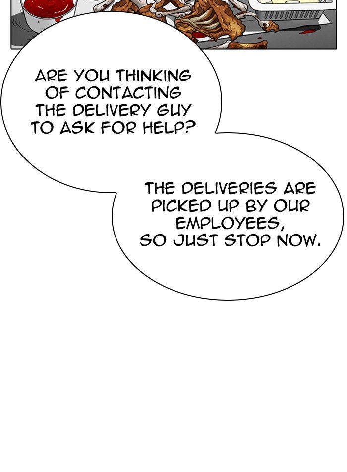 Page 128 of Chapter 290
