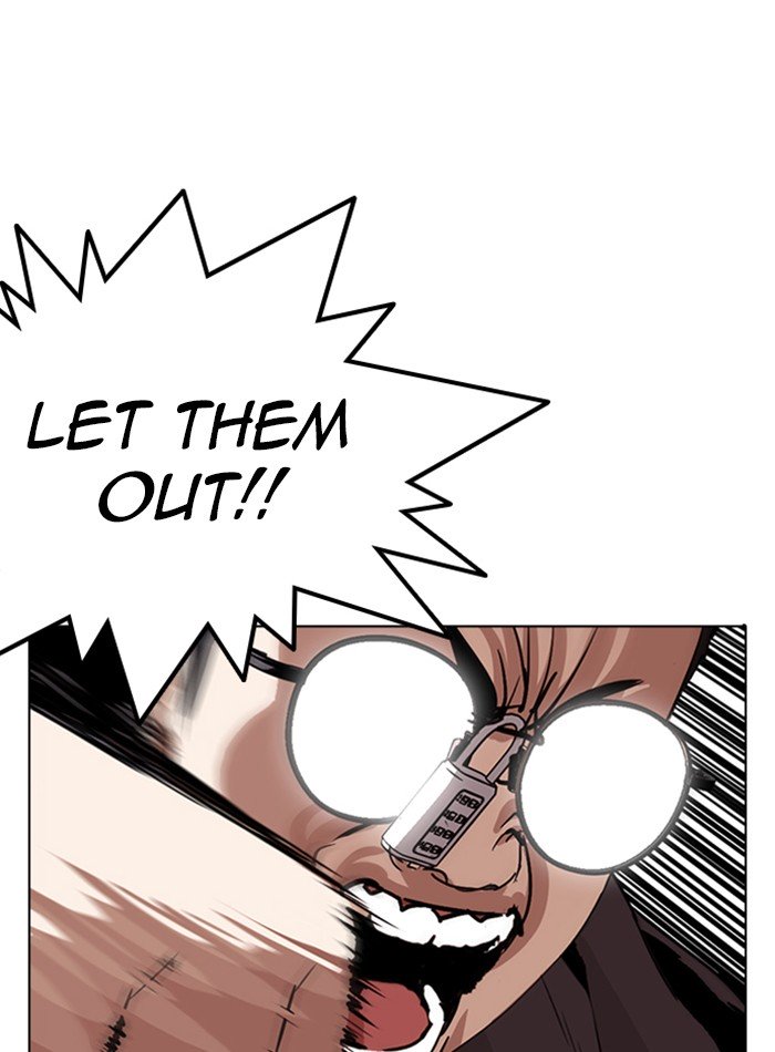 Page 138 of Chapter 290