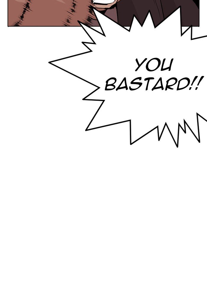 Page 139 of Chapter 290