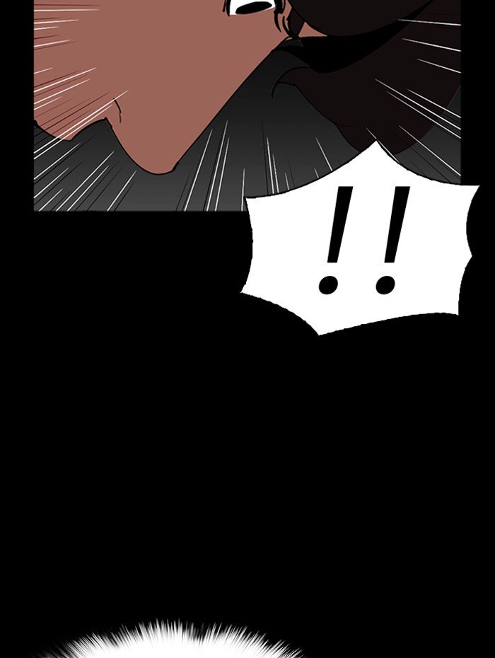 Page 14 of Chapter 290