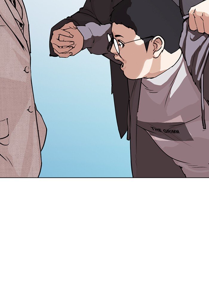 Page 141 of Chapter 290