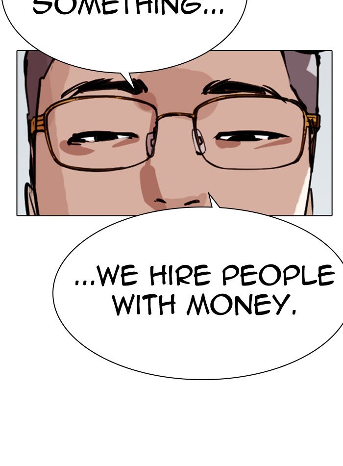 Page 144 of Chapter 290