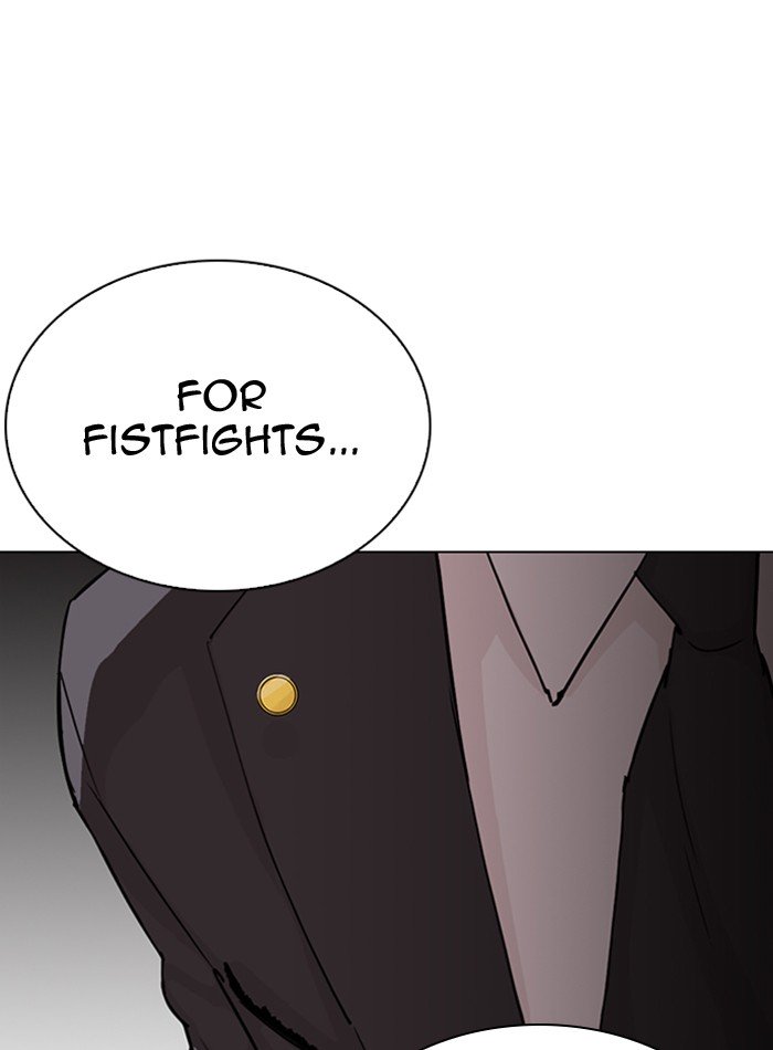 Page 147 of Chapter 290