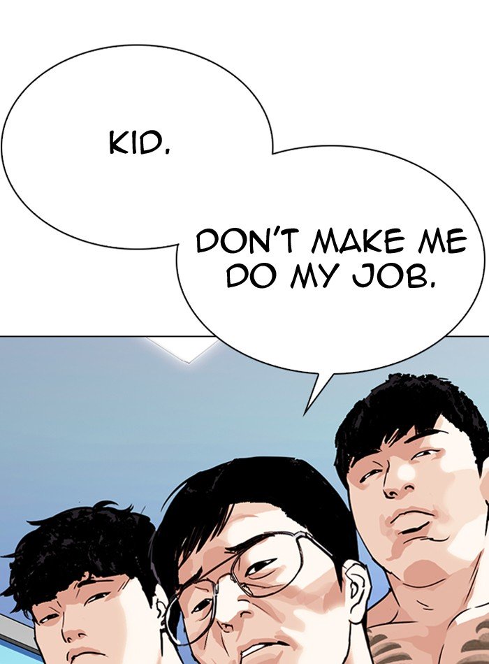 Page 149 of Chapter 290