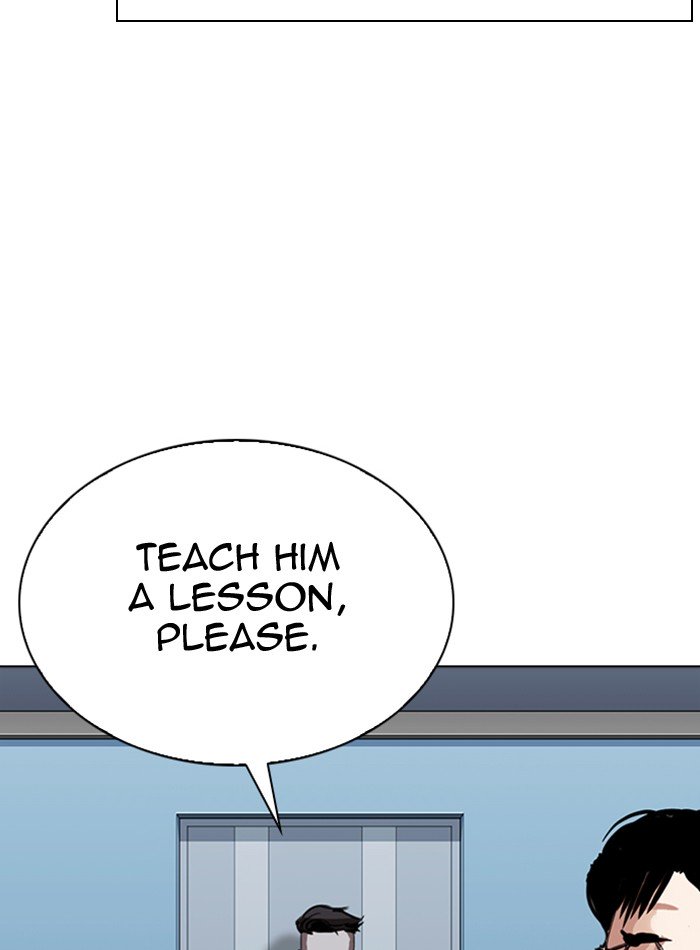 Page 151 of Chapter 290