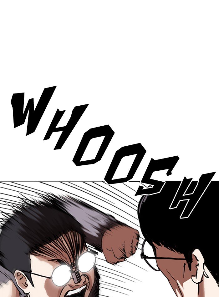 Page 153 of Chapter 290
