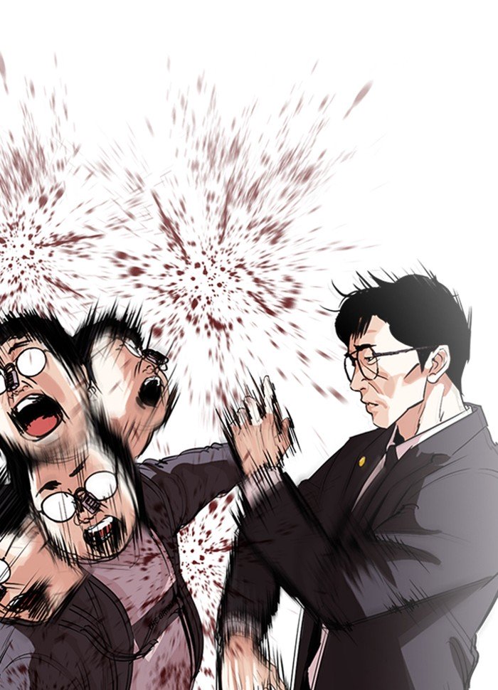 Page 155 of Chapter 290