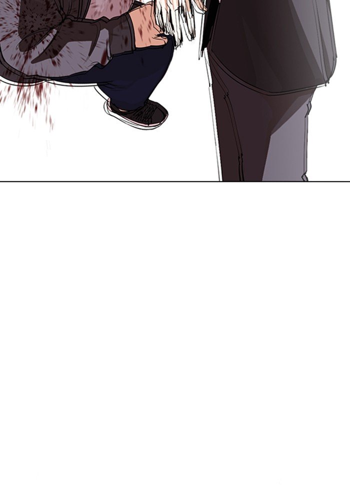 Page 156 of Chapter 290
