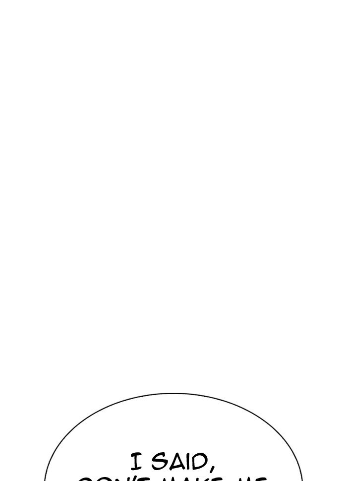 Page 158 of Chapter 290