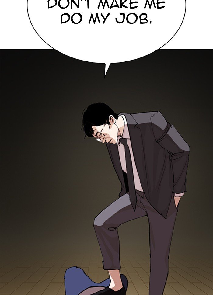 Page 159 of Chapter 290