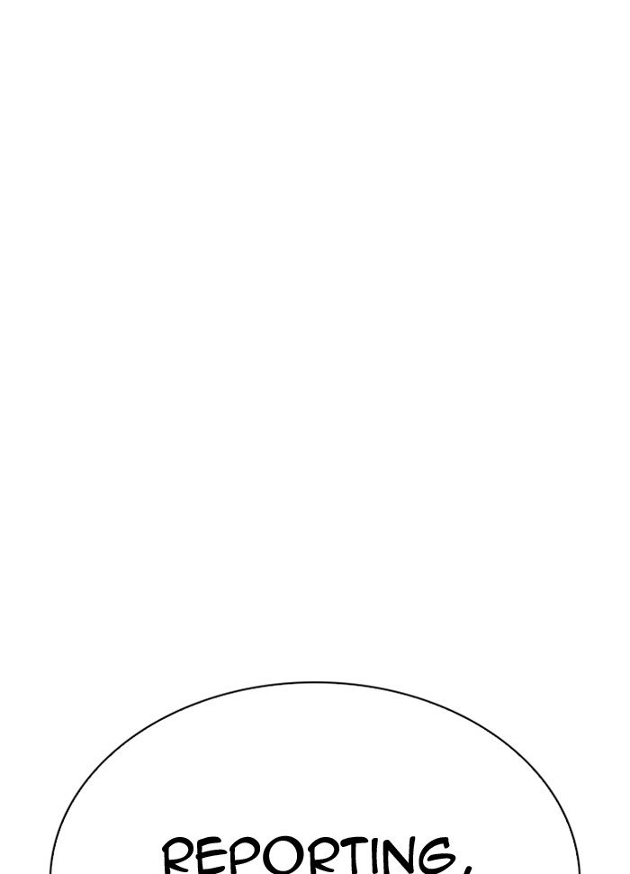 Page 161 of Chapter 290