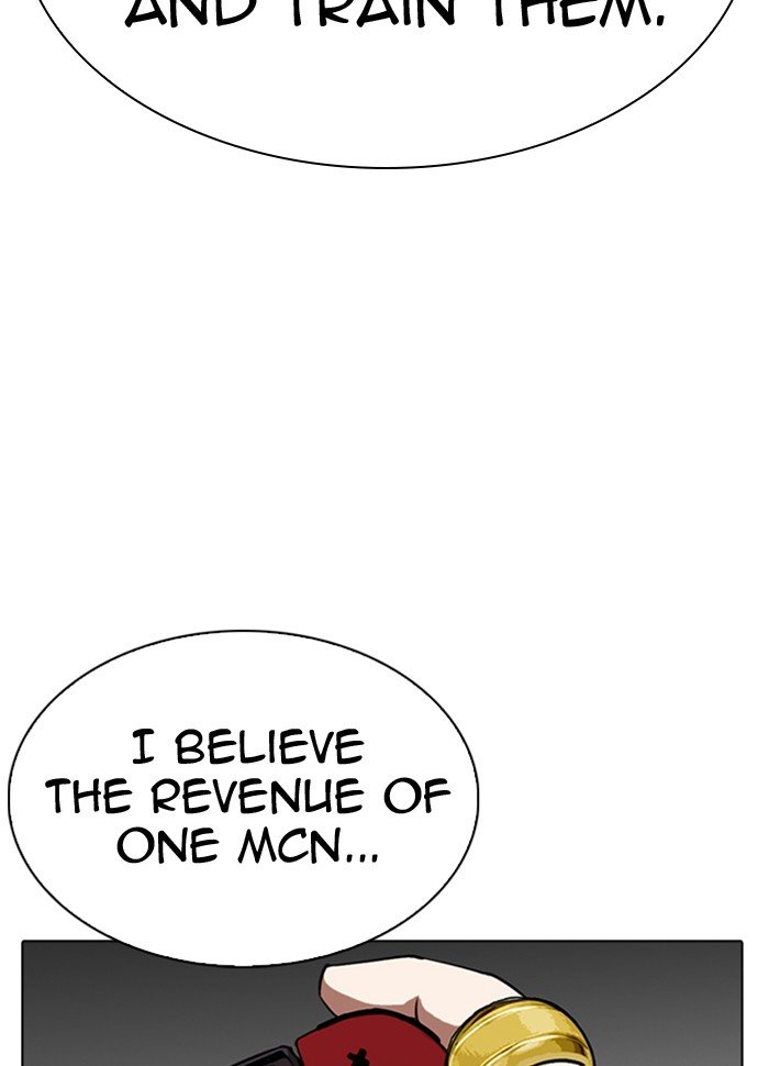 Page 166 of Chapter 290