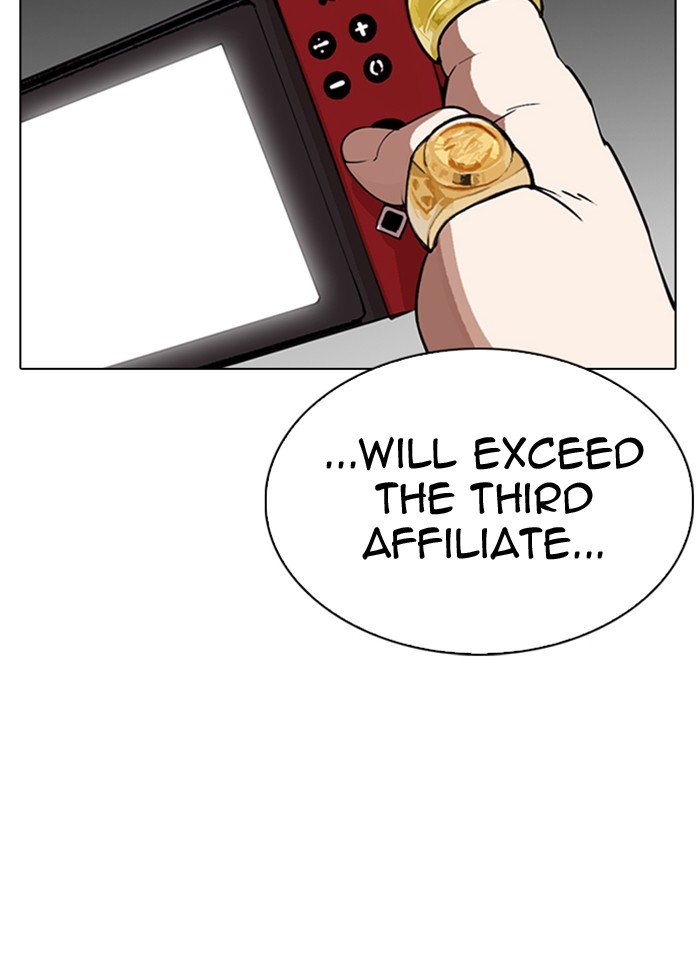 Page 167 of Chapter 290