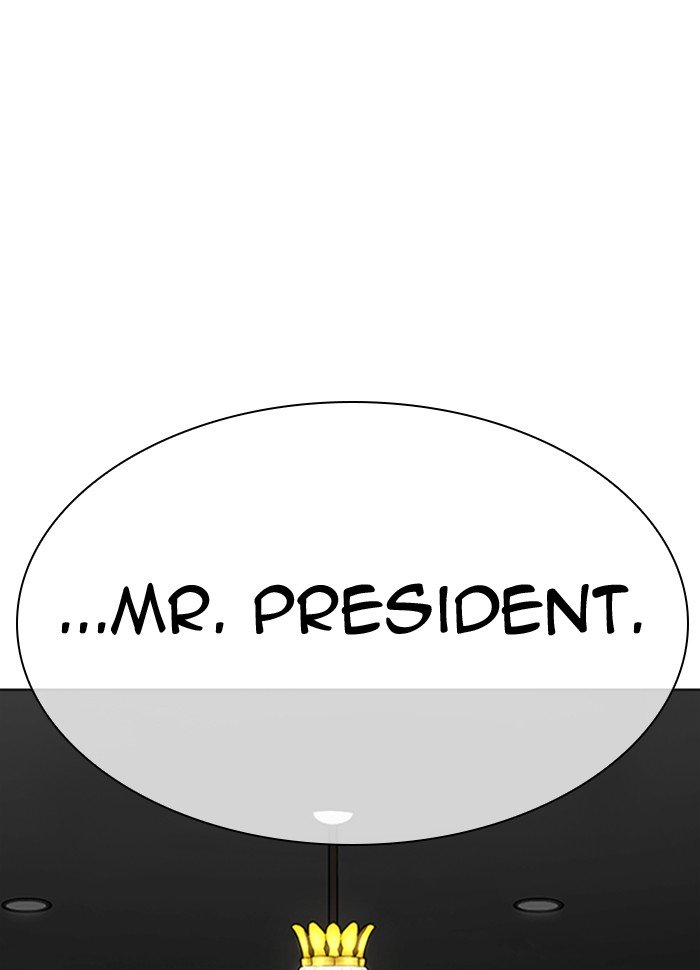 Page 168 of Chapter 290