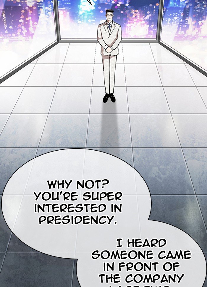 Page 173 of Chapter 290