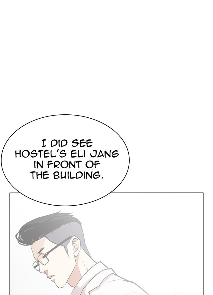 Page 177 of Chapter 290
