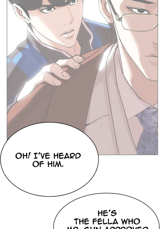 Page 180 of Chapter 290