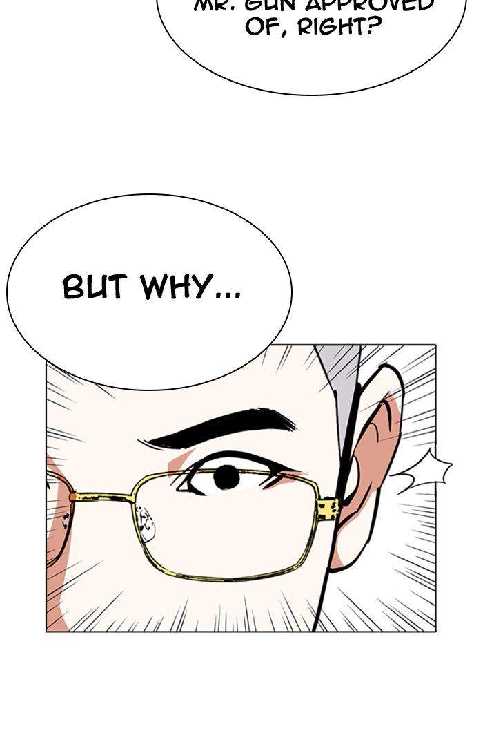 Page 181 of Chapter 290