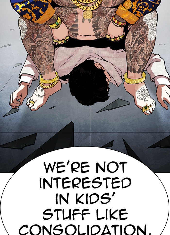 Page 189 of Chapter 290