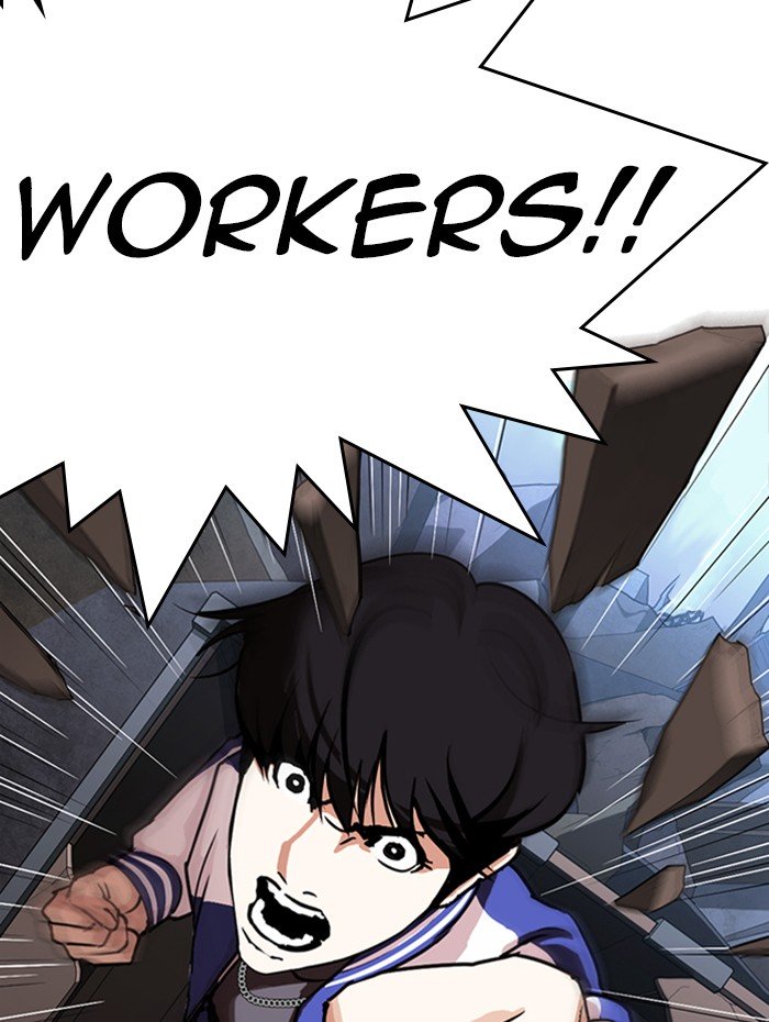 Page 19 of Chapter 290
