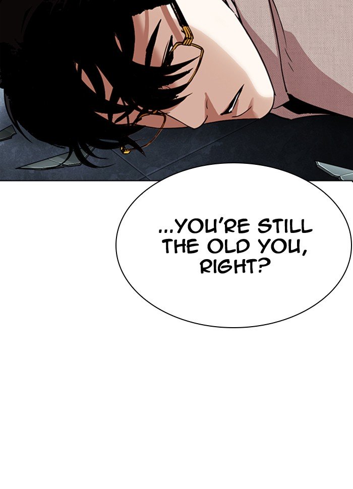 Page 191 of Chapter 290