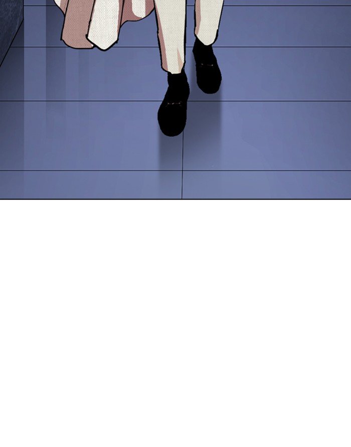 Page 196 of Chapter 290
