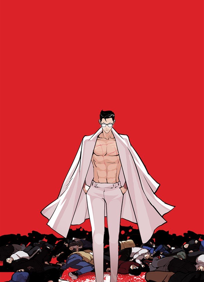 Page 199 of Chapter 290