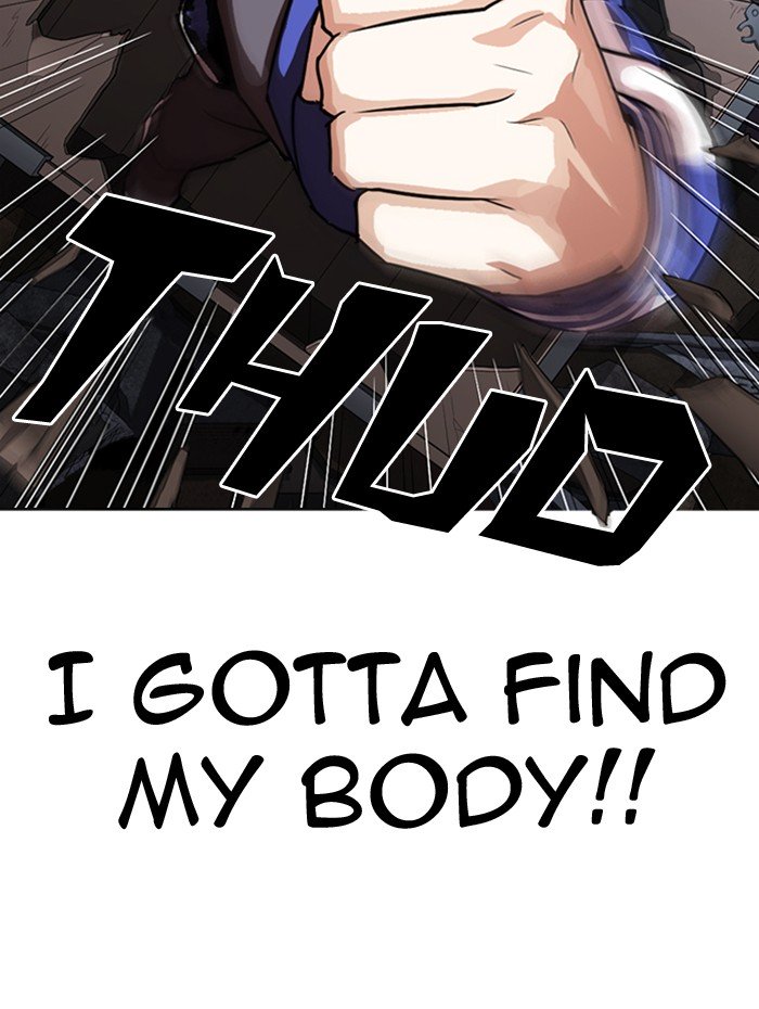 Page 20 of Chapter 290