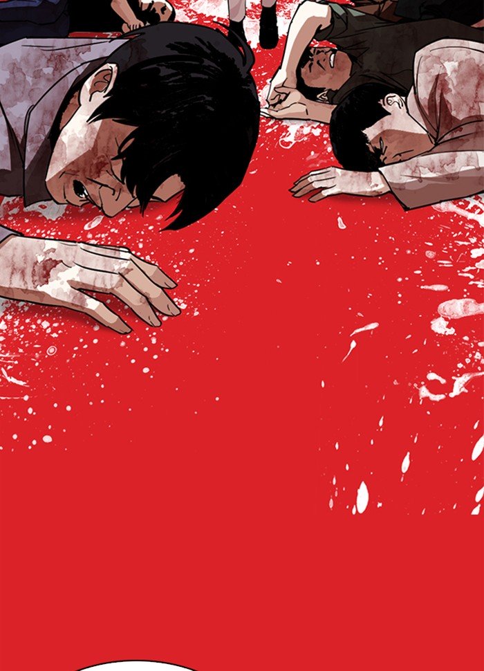 Page 200 of Chapter 290