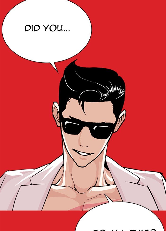 Page 201 of Chapter 290