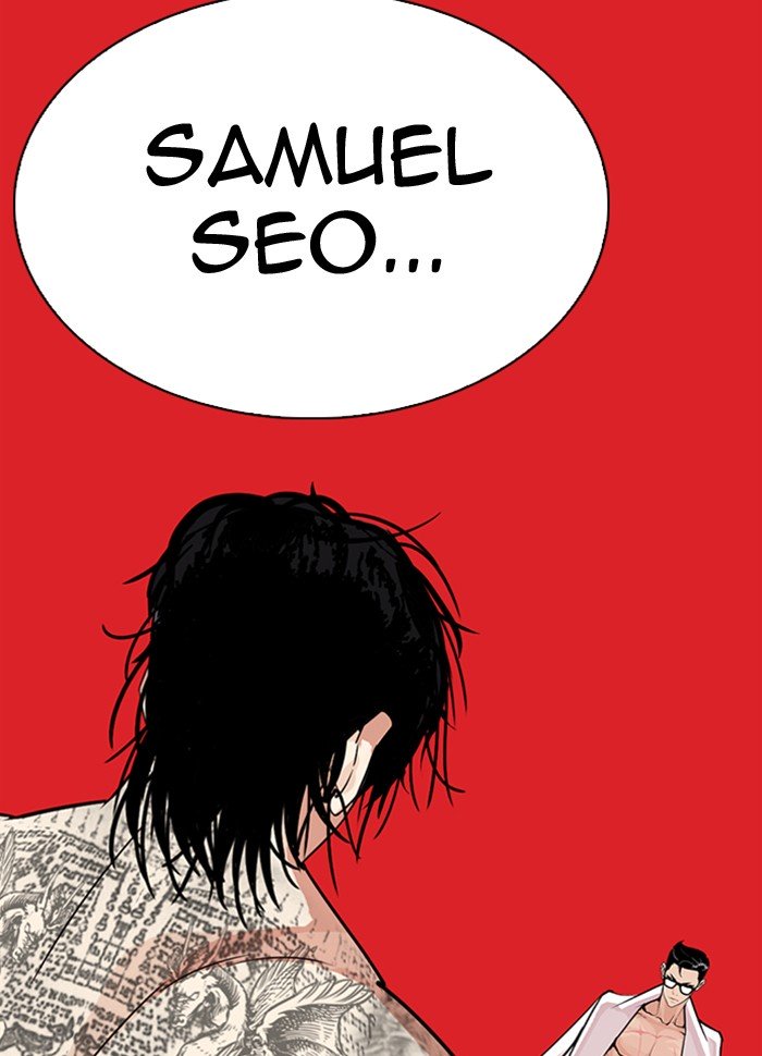 Page 203 of Chapter 290