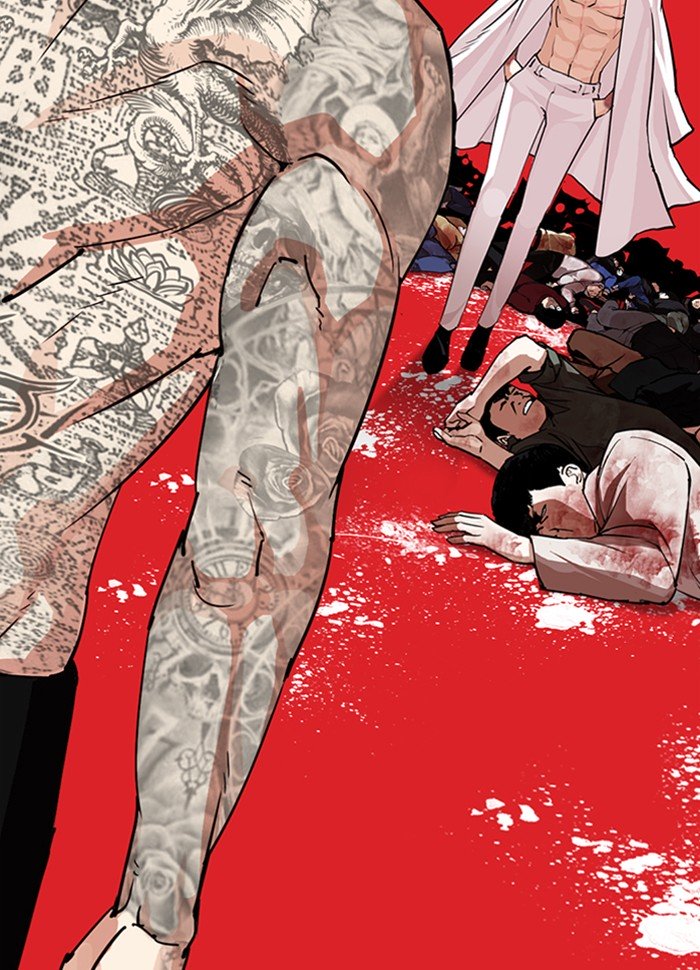 Page 204 of Chapter 290