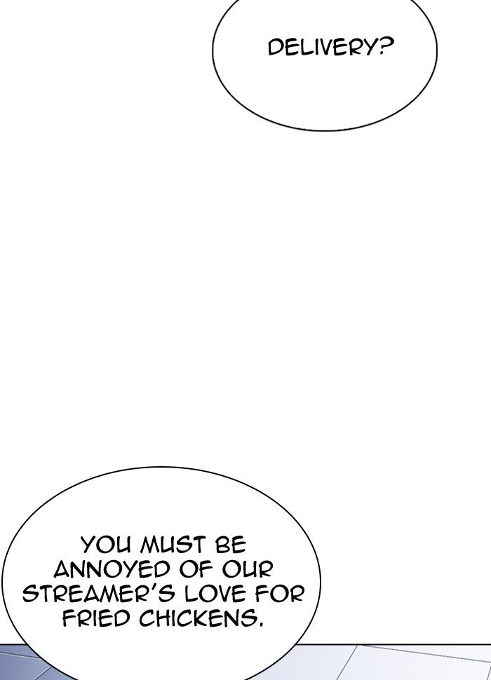 Page 208 of Chapter 290