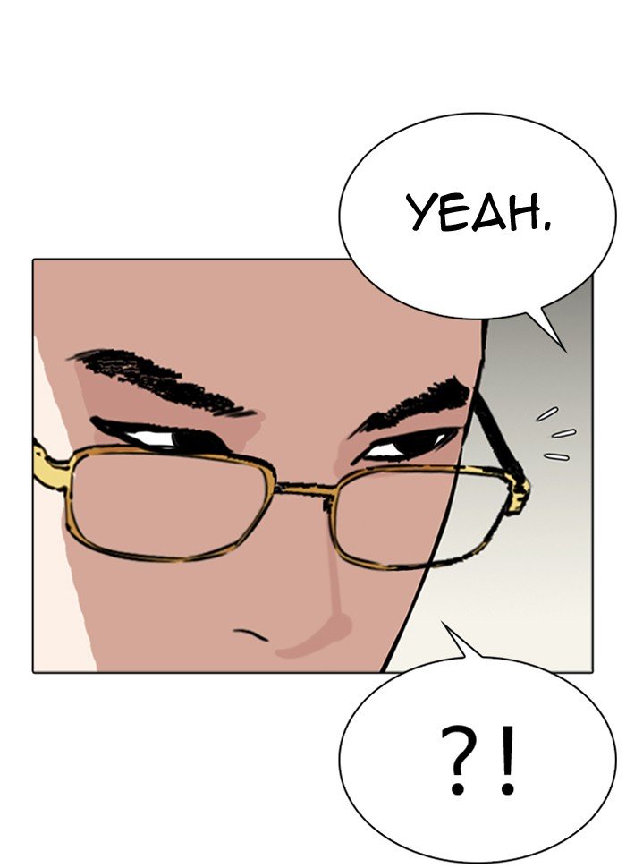 Page 210 of Chapter 290