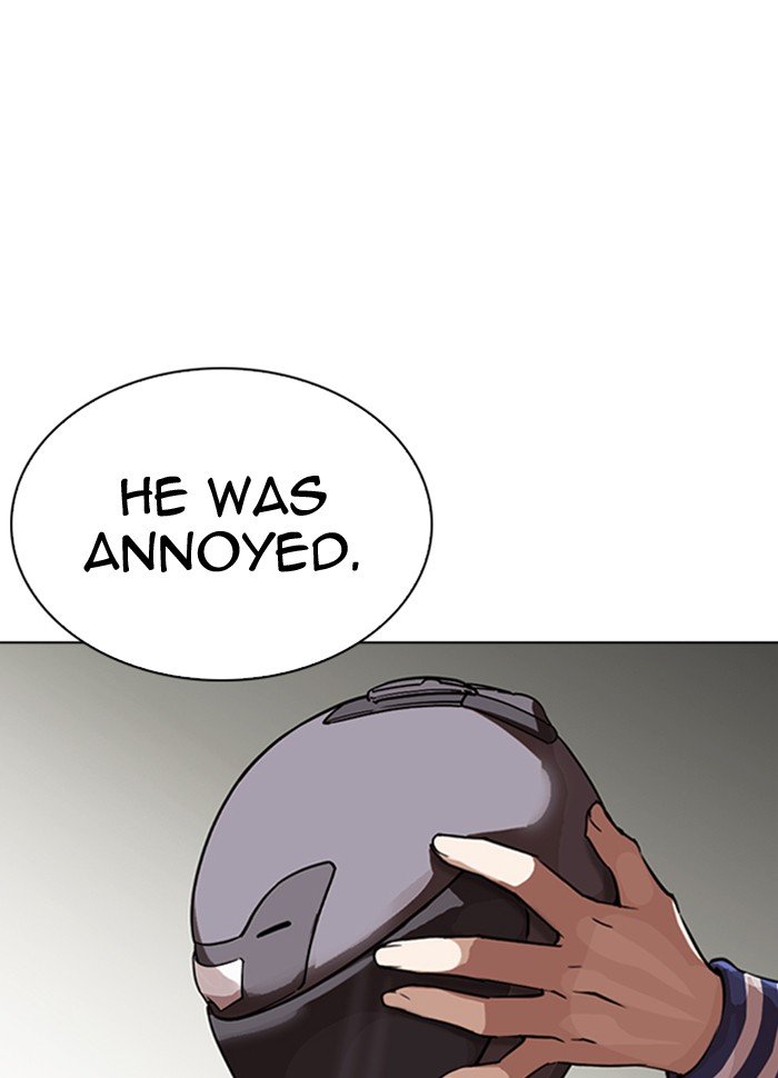 Page 211 of Chapter 290