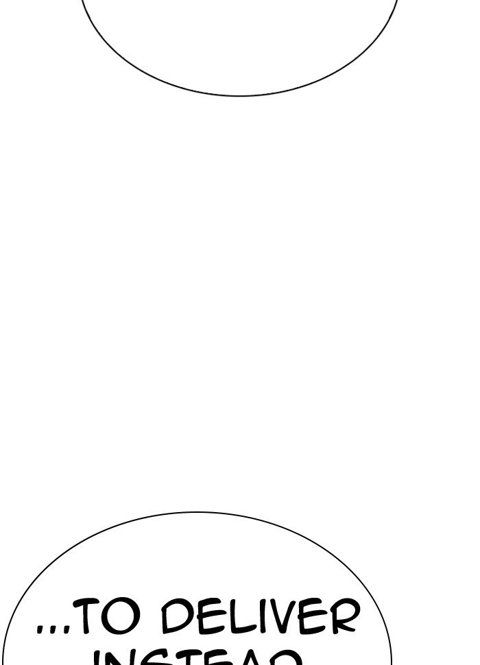 Page 213 of Chapter 290