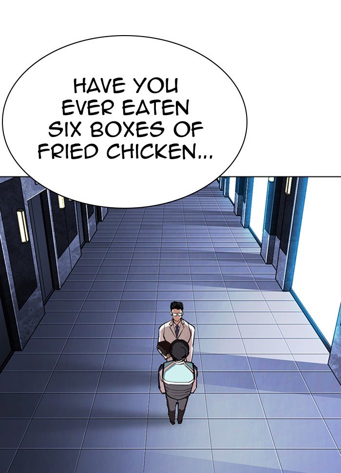 Page 216 of Chapter 290