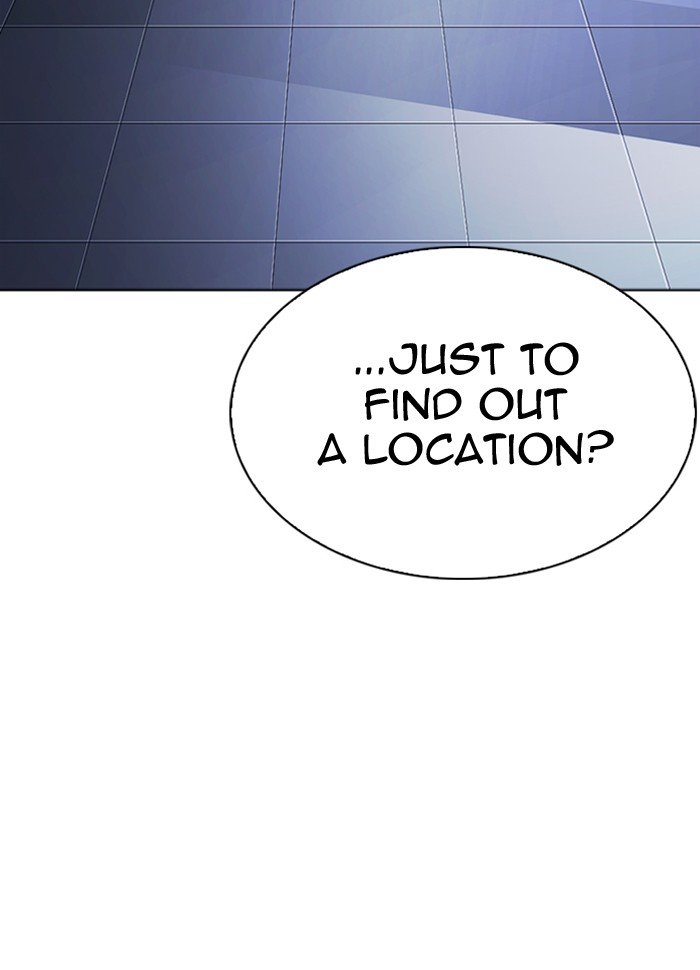 Page 217 of Chapter 290