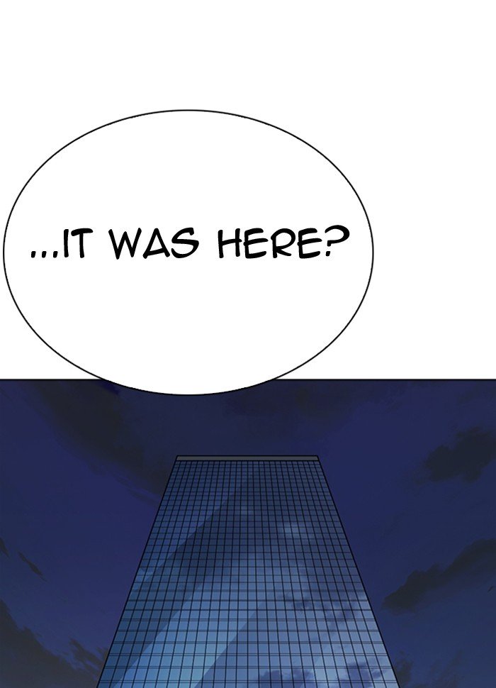 Page 219 of Chapter 290