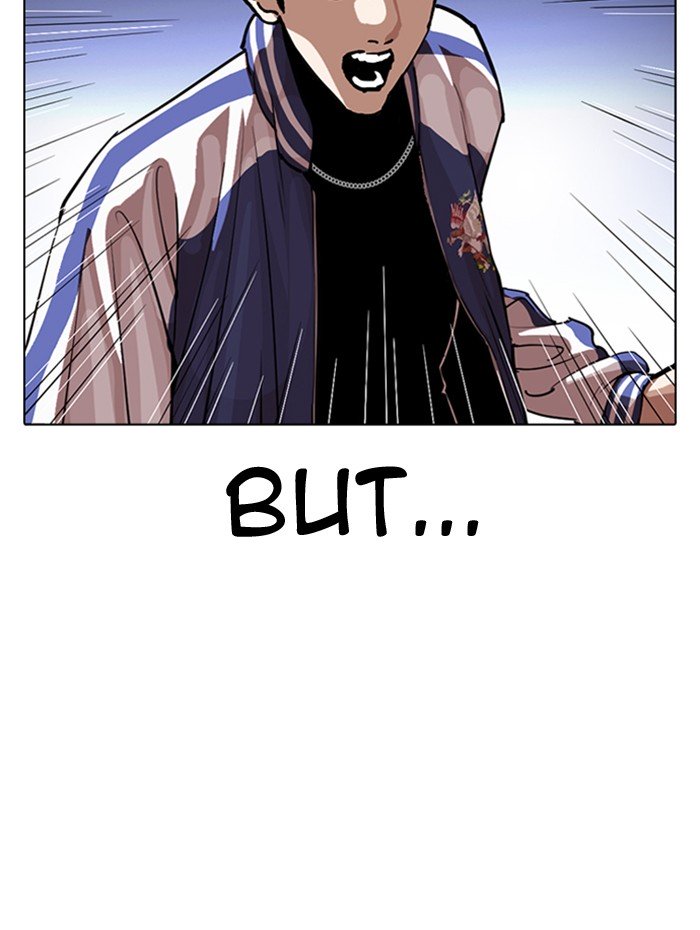 Page 22 of Chapter 290