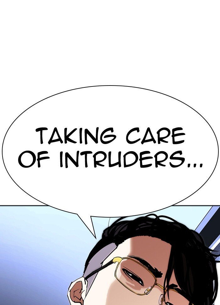 Page 224 of Chapter 290