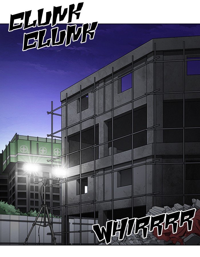 Page 227 of Chapter 290