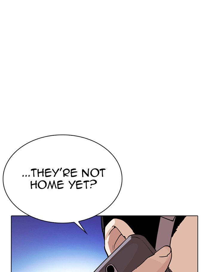 Page 228 of Chapter 290