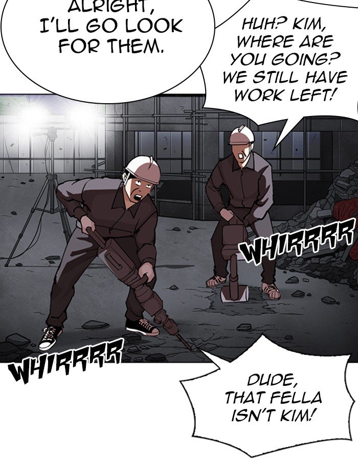 Page 230 of Chapter 290