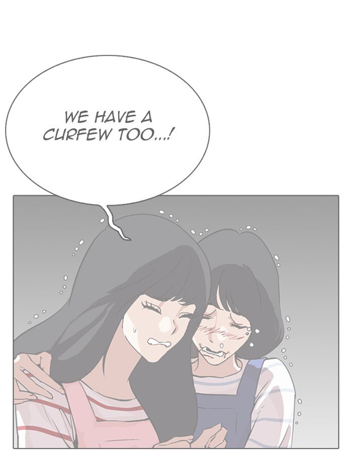 Page 234 of Chapter 290